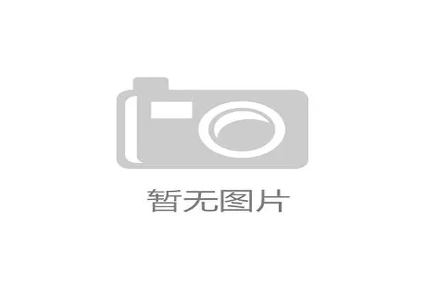 辽宁铁人补强中后场！防线将大升级